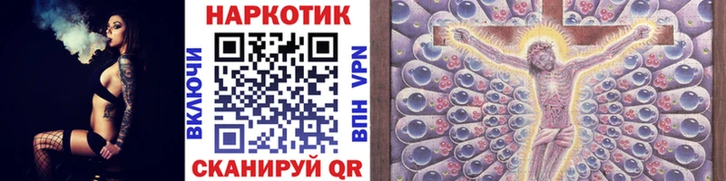 Купить A PVP  Меф мяу мяу  Бошки Шишки  Усть-Илимск