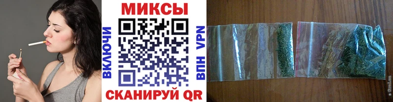 Купить  Усть-Илимск  БУТИРАТ бутандиол 