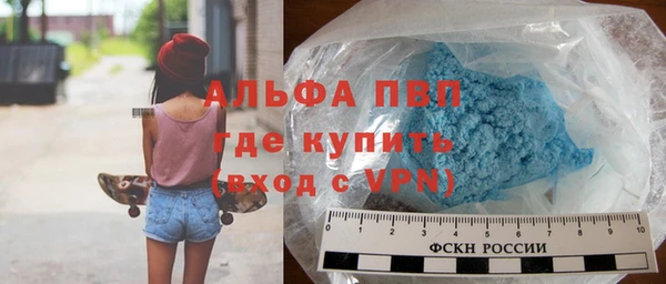 герыч Липки