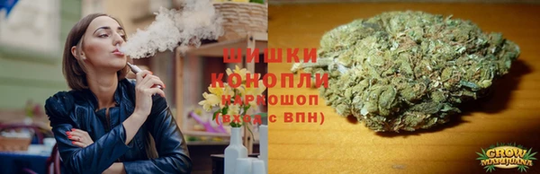 герыч Липки