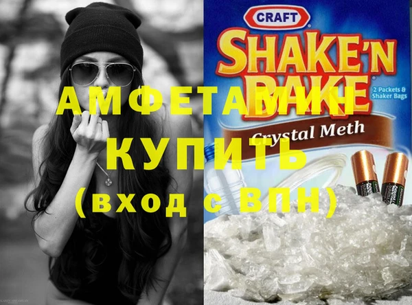 дживик Лиски