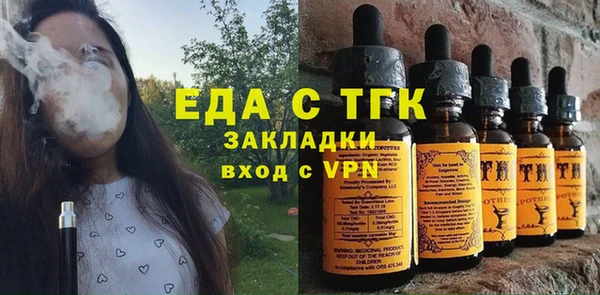 дживик Лиски