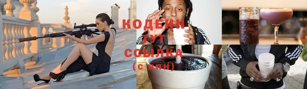 дживик Лиски