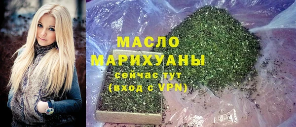 герыч Липки