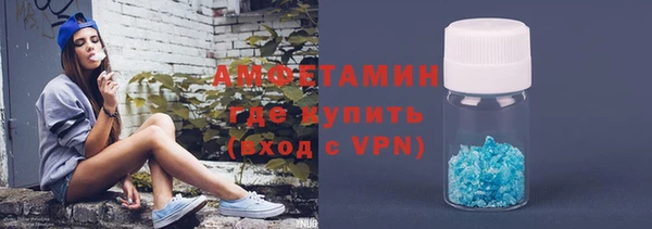 герыч Липки