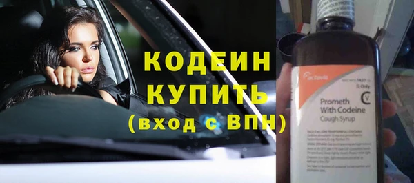 дживик Лиски