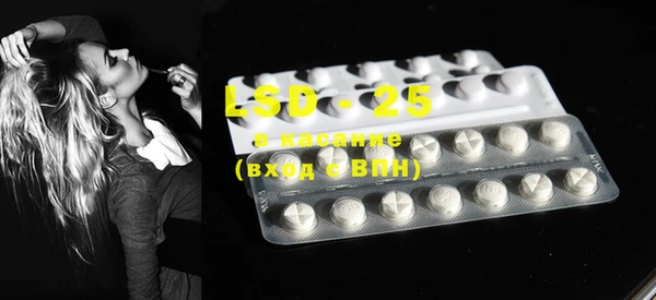 MDMA Premium VHQ Лихославль