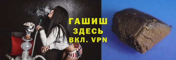 MDMA Premium VHQ Лихославль