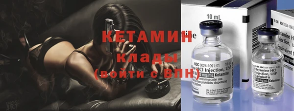 дживик Лиски