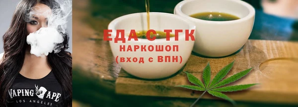 MDMA Premium VHQ Лихославль