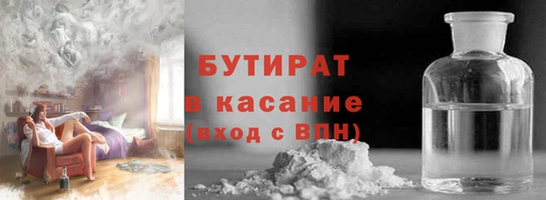 герыч Липки