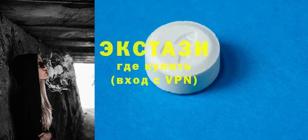 дживик Лиски