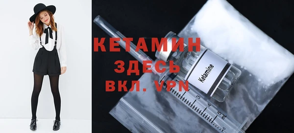 дживик Лиски
