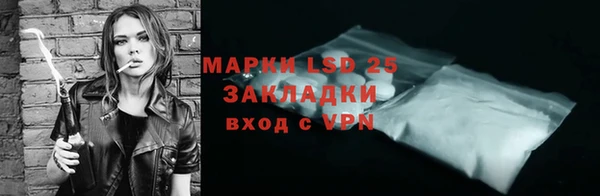 дживик Лиски