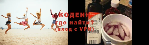 MDMA Premium VHQ Лихославль