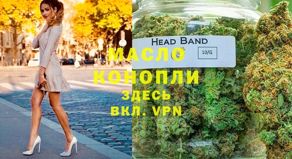 герыч Липки