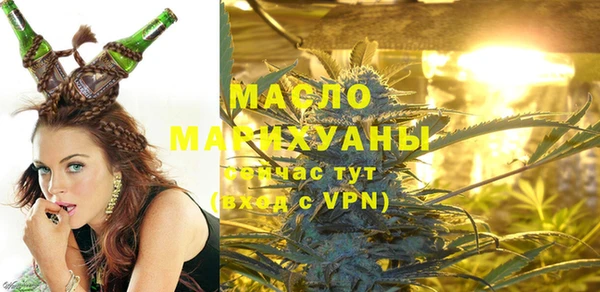 MDMA Premium VHQ Лихославль