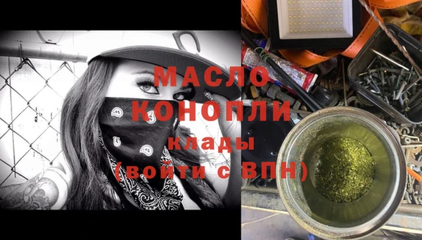 герыч Липки