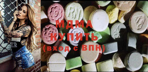 дживик Лиски