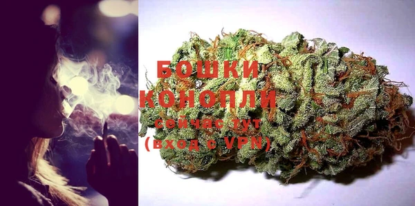 герыч Липки