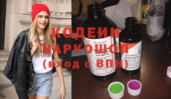дживик Лиски