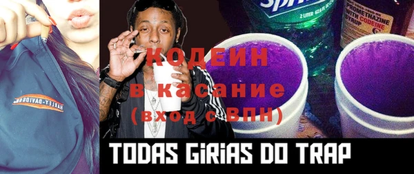 MDMA Premium VHQ Лихославль