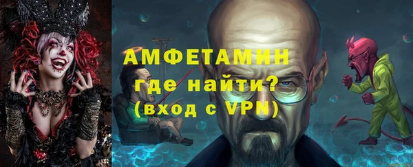герыч Липки