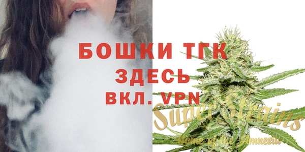 герыч Липки