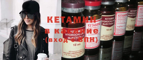 дживик Лиски