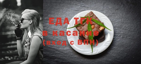 герыч Липки