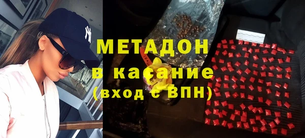 MDMA Premium VHQ Лихославль