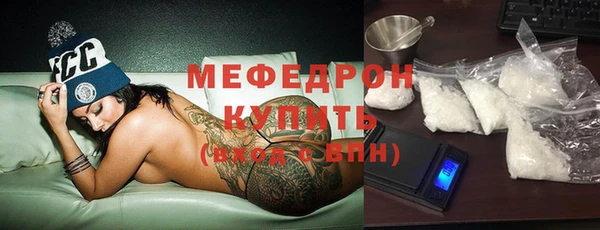 дживик Лиски