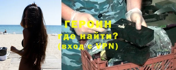 дживик Лиски